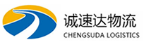宁波到峨眉山市物流公司